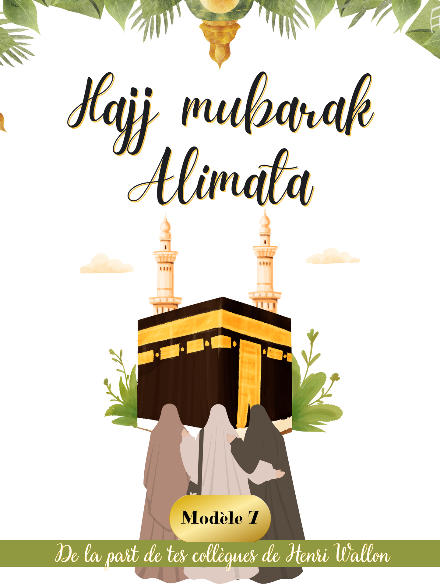 Omra / Hajj Mubarak
