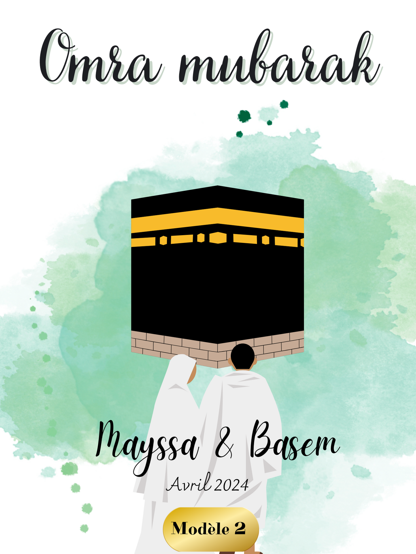 Omra / Hajj Mubarak
